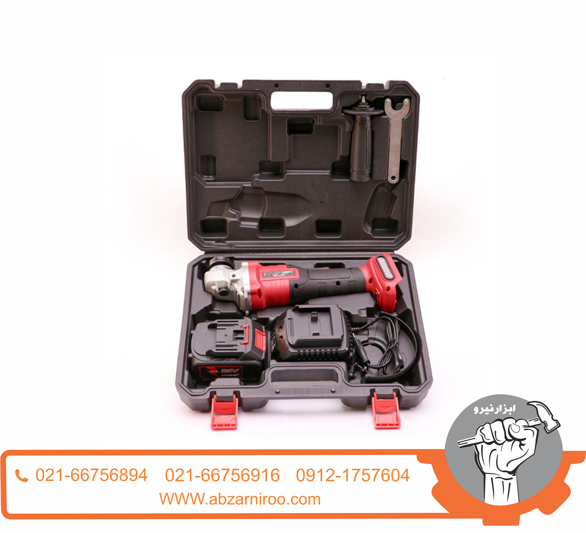 مینی فرز شارژی 21 ولت ادون مدل UAG-21/125BL مینی فرز شارژی 21 ولت ادون مدل UAG-21/125BL