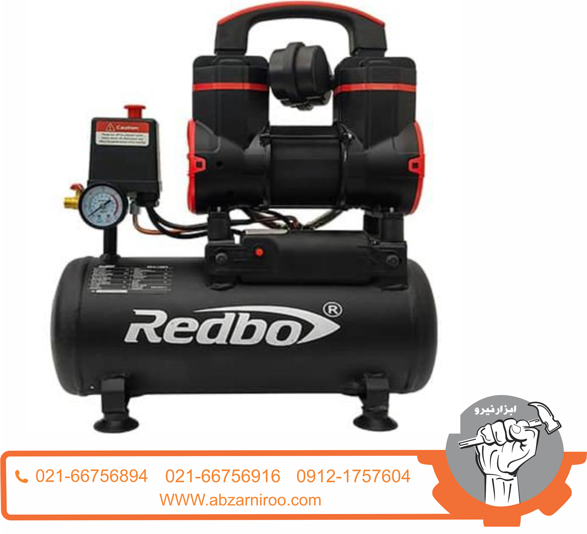 کمپرسور باد سایلنت 10 لیتری ردبو مدل RB-2-1100-F9 کمپرسور باد سایلنت 10 لیتری ردبو مدل RB-2-1100-F9