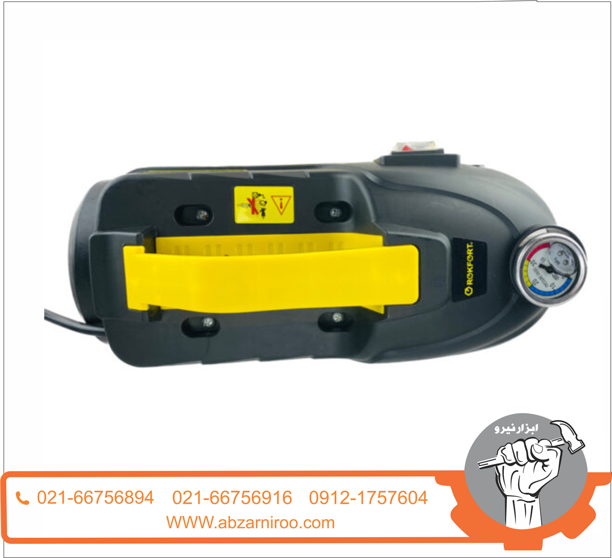 کارواش دینامی 200 بار راکفورت RF-3000W کارواش دینامی 200 بار راکفورت RF-3000W