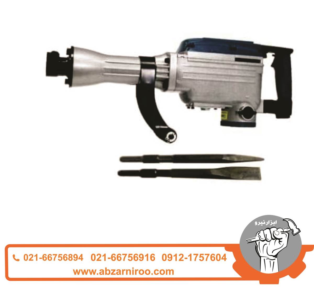 چکش تخریب 15 کیلویی روغنی پی ای پی مدل PAP-DH-PH65A چکش تخریب 15 کیلویی روغنی پی ای پی مدل PAP-DH-PH65A