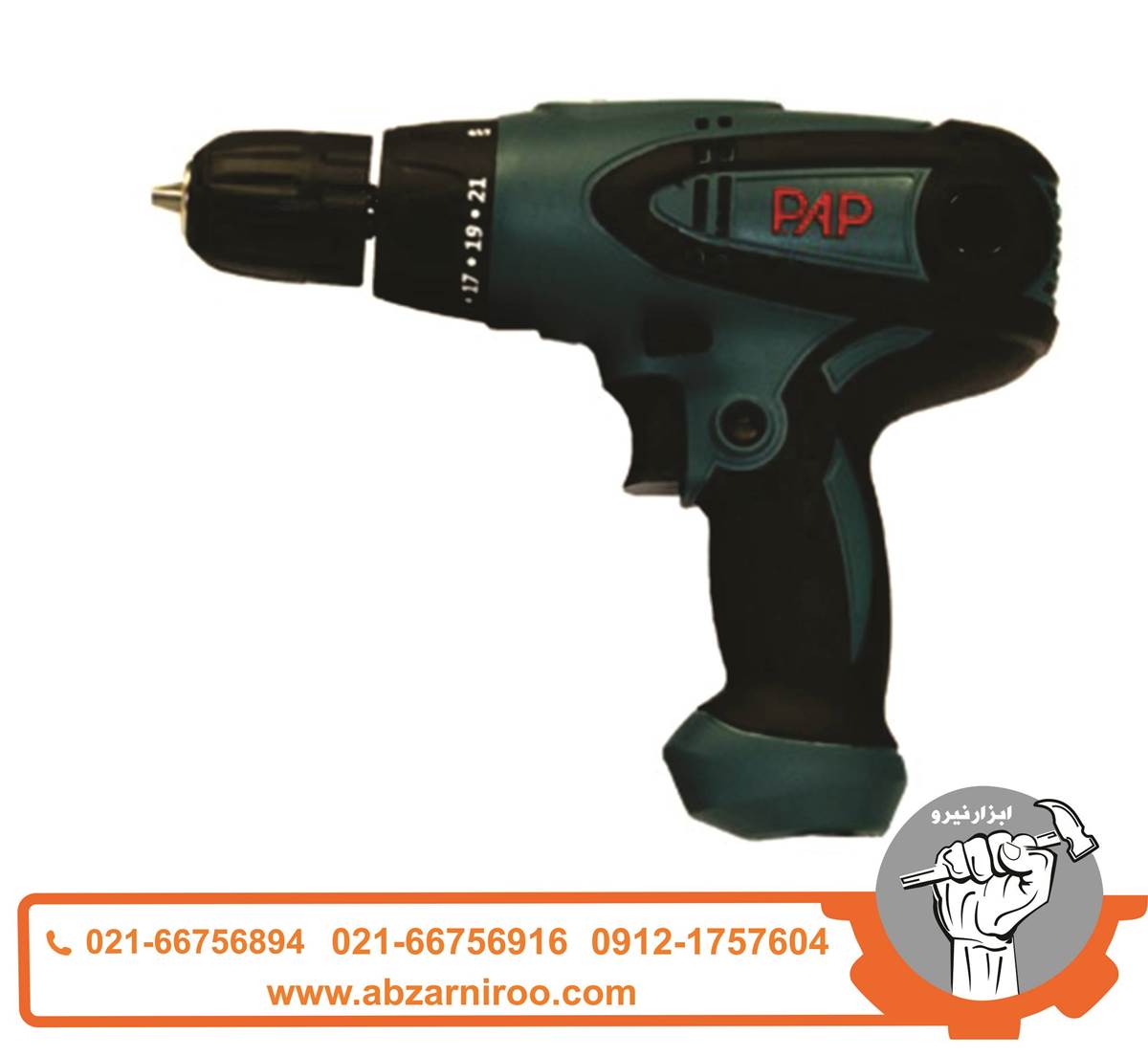 پیچگوشتی برقی 350 وات پی ای پی مدل PAP-DT-6350 پیچگوشتی برقی 350 وات پی ای پی مدل PAP-DT-6350
