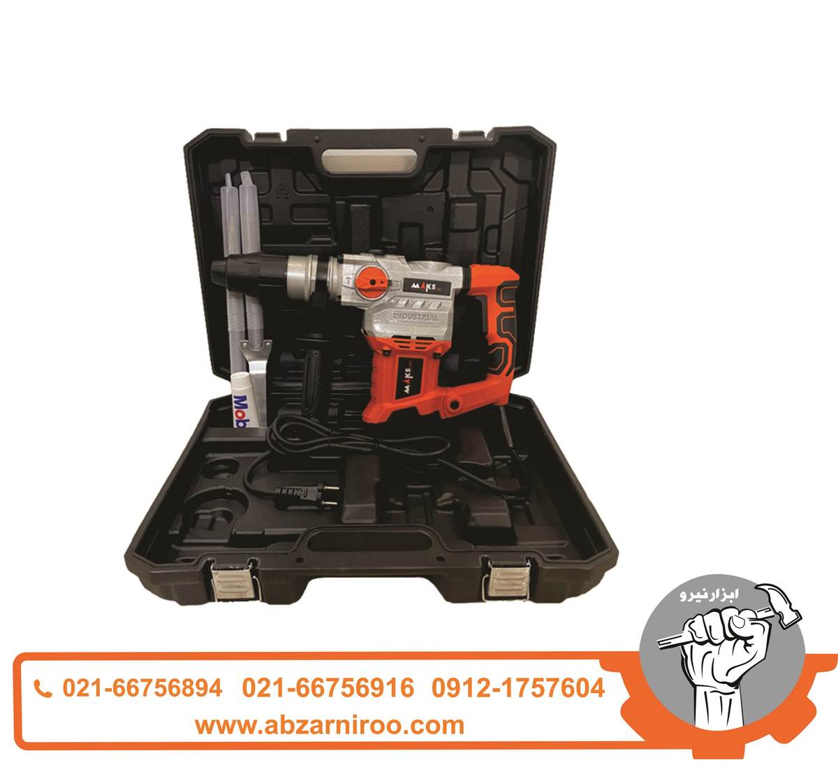 چکش تخریب 10600وات مکس مدل BT40 چکش تخریب 10600وات مکس مدل BT40