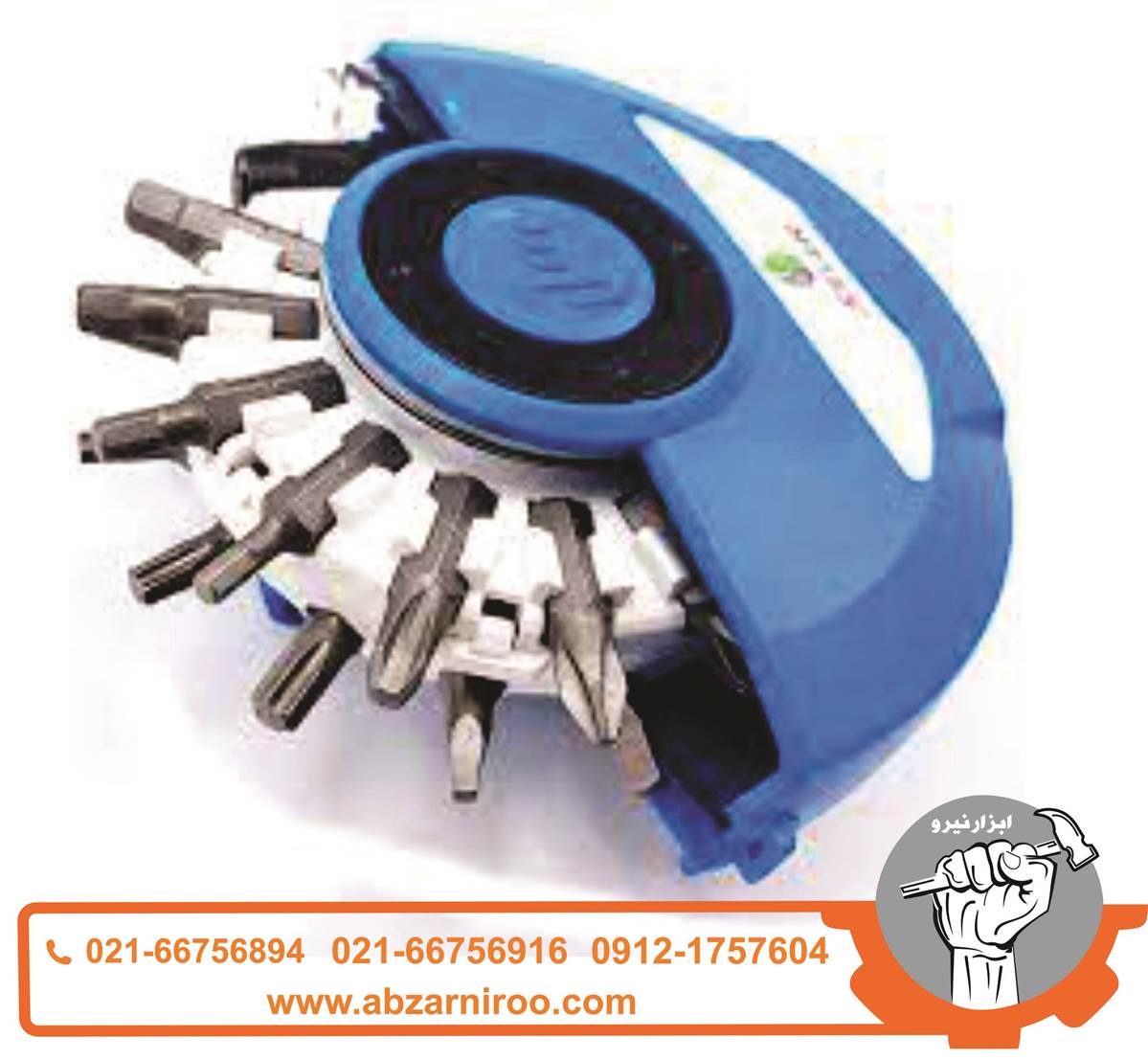 ست سری پیچ گوشتی 26عددی سیلور مدل GTH47A20 ست سری پیچ گوشتی 26عددی سیلور مدل GTH47A20