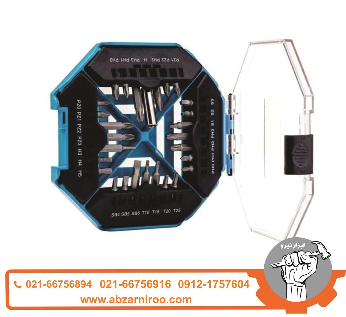 مجموعه 28 عددی سری پیچ گوشتی سیلور مدل GTH47A19 مجموعه 28 عددی سری پیچ گوشتی سیلور مدل GTH47A19