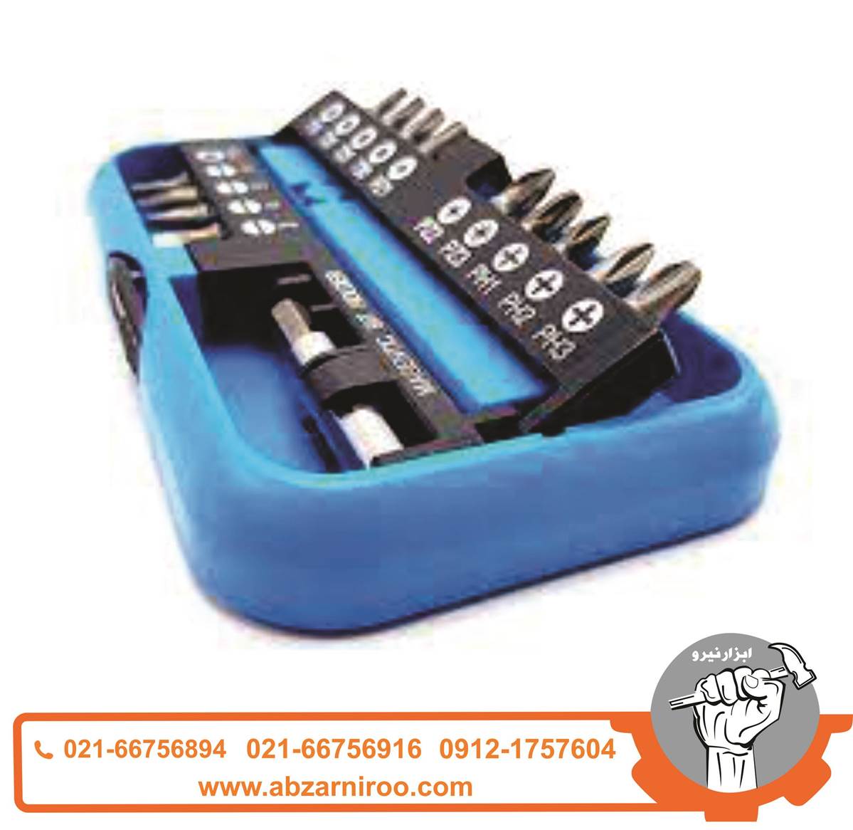 مجموعه 16 عددی سری پیچ گوشتی سیلور مدل GTH47A21 مجموعه 16 عددی سری پیچ گوشتی سیلور مدل GTH47A21