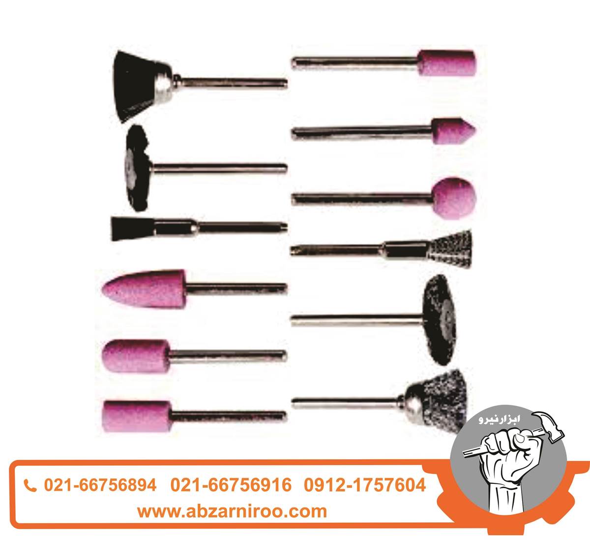 مجموعه 12 عددی سری فرز انگشتی دنباله 3 میلیمتری مجموعه 12 عددی سری فرز انگشتی دنباله 3 میلیمتری