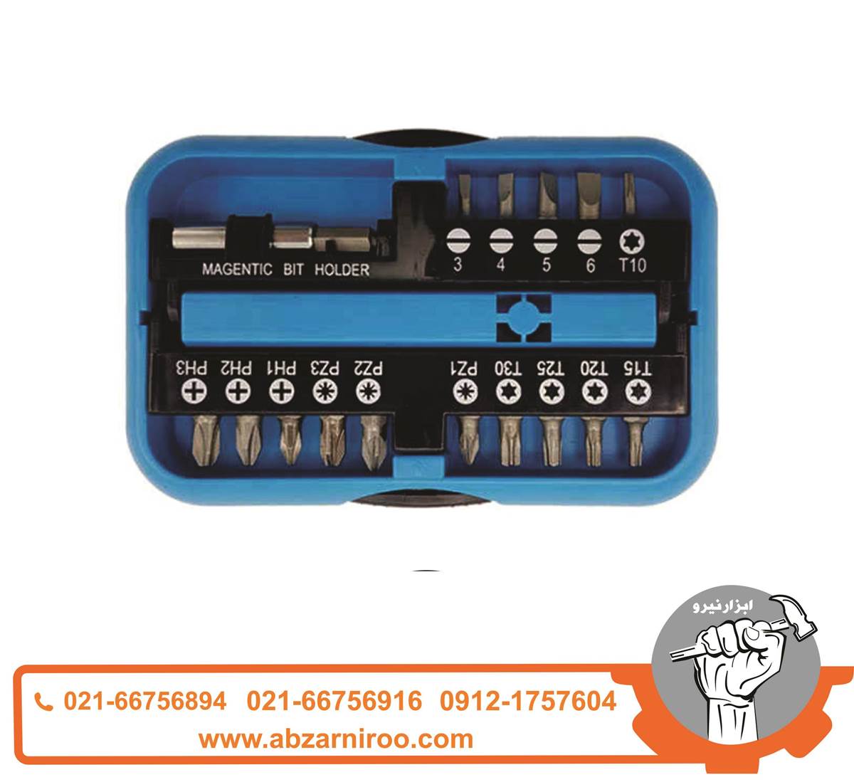 مجموعه 16 عددی سری پیچ گوشتی سیلور مدل GTH47A21 مجموعه 16 عددی سری پیچ گوشتی سیلور مدل GTH47A21