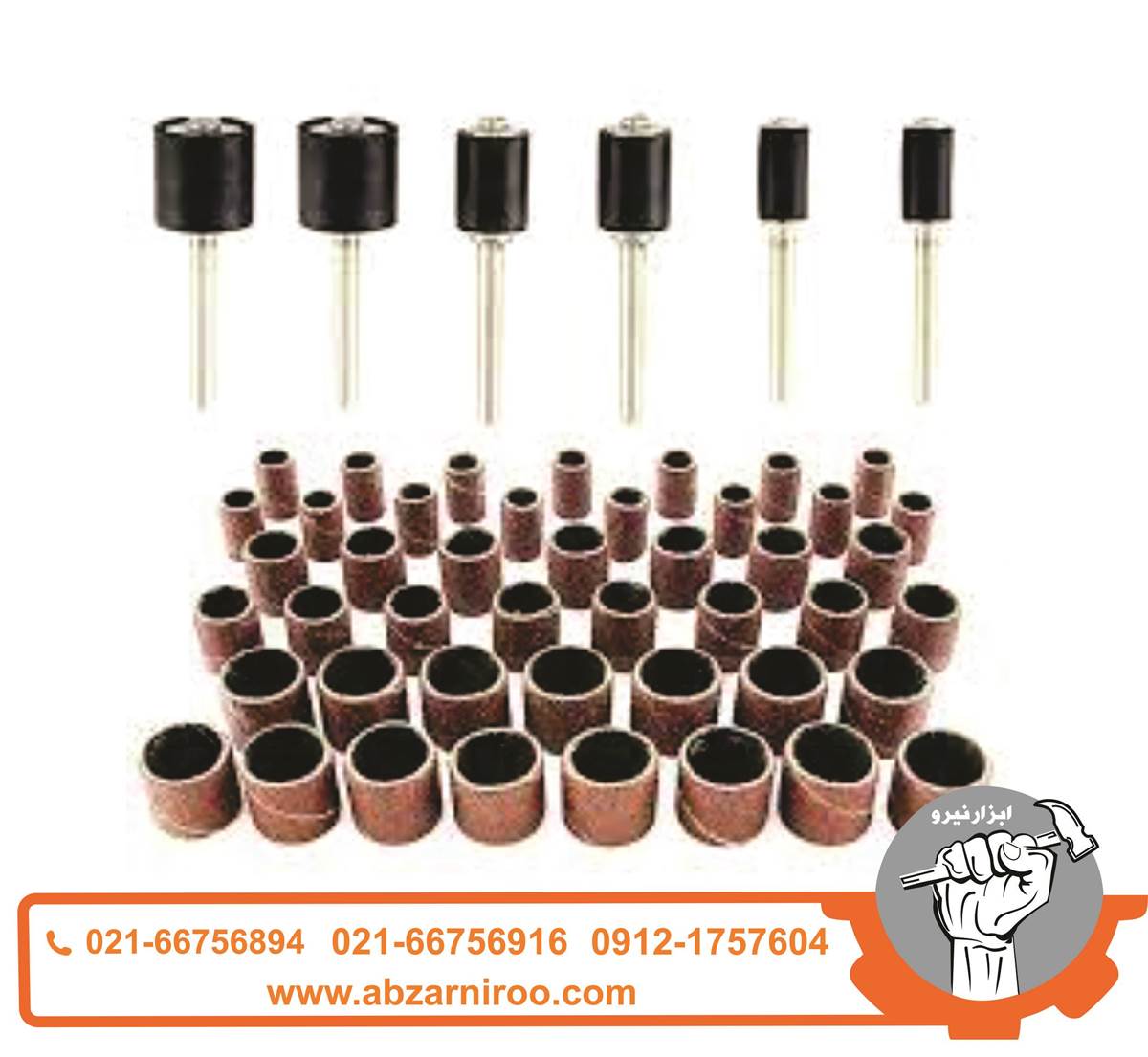 مجموعه 51 عددی سنباده دنباله 3 میلیمتری مجموعه 51 عددی سنباده دنباله 3 میلیمتری