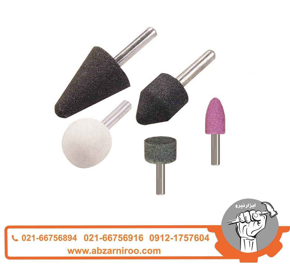 مجموعه سنگ فرز انگشتی مجموعه 5عددی دنباله 6 میلیمتر مجموعه سنگ فرز انگشتی مجموعه 5عددی دنباله 6 میلیمتر