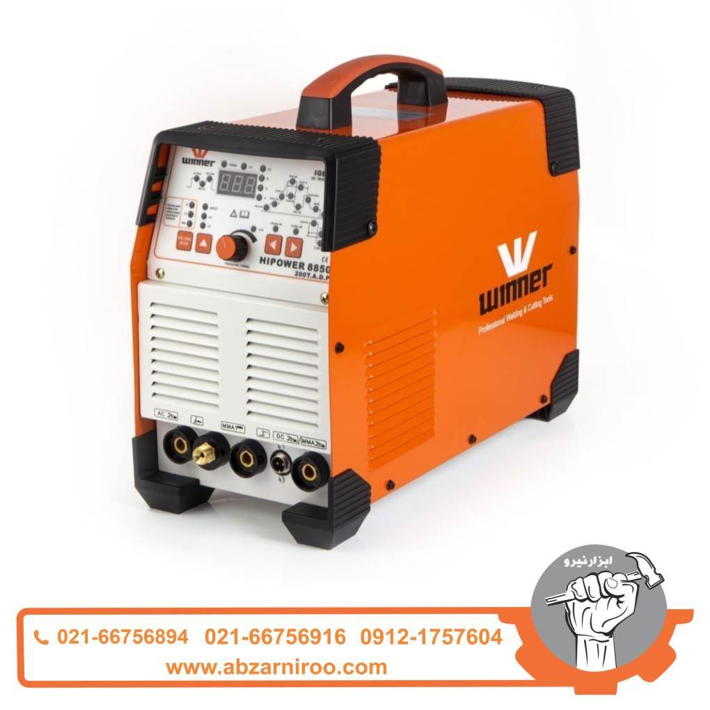 اینورتر جوشکاری وینر 200 آمپر مدل HI POWER 8850–200T.A.D.P اینورتر جوشکاری وینر 200 آمپر مدل HI POWER 8850–200T.A.D.P