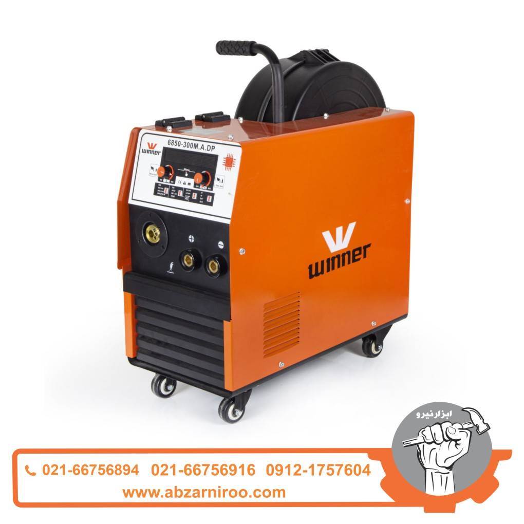 اینورتر جوشکاری وینر 300 آمپر مدل HI POWER 6850-300M.A اینورتر جوشکاری وینر 300 آمپر مدل HI POWER 6850-300M.A