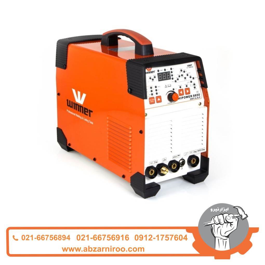 اینورتر جوشکاری وینر 200 آمپر مدل HI POWER 8850–200T.A.D.P اینورتر جوشکاری وینر 200 آمپر مدل HI POWER 8850–200T.A.D.P