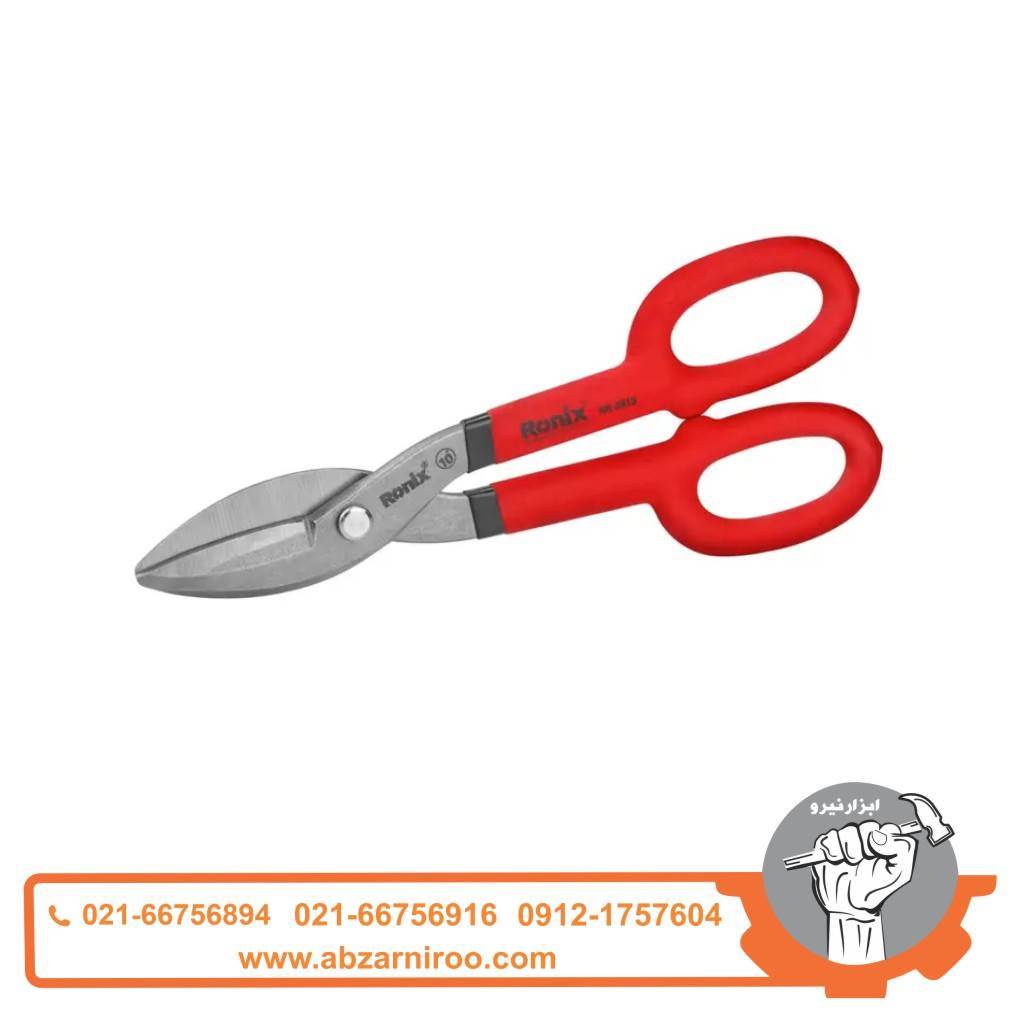قیچی ورق بر دسته عینکی رونیکس مدل RH-3910 قیچی ورق بر دسته عینکی رونیکس مدل RH-3910