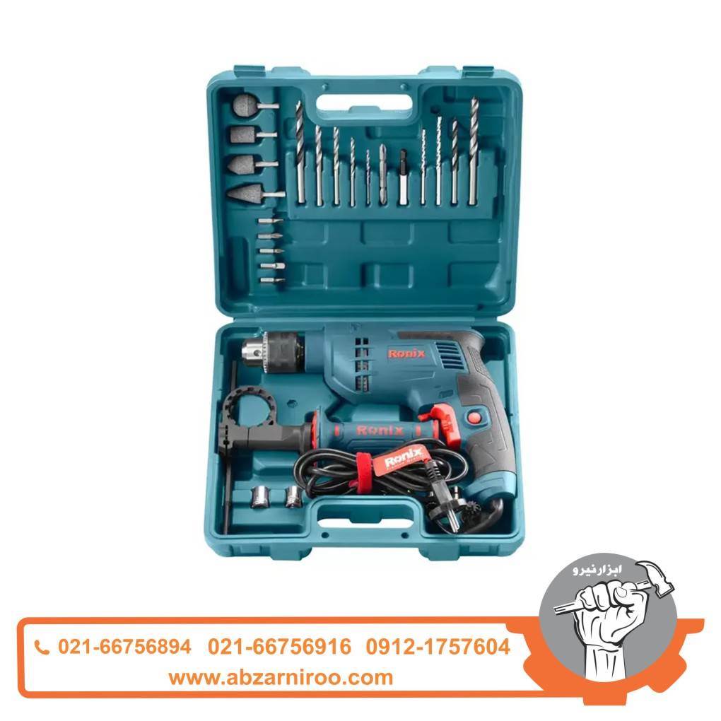 کیت دریل چکشی رونیکس 750 وات مدل RS-0005 کیت دریل چکشی رونیکس 750 وات مدل RS-0005