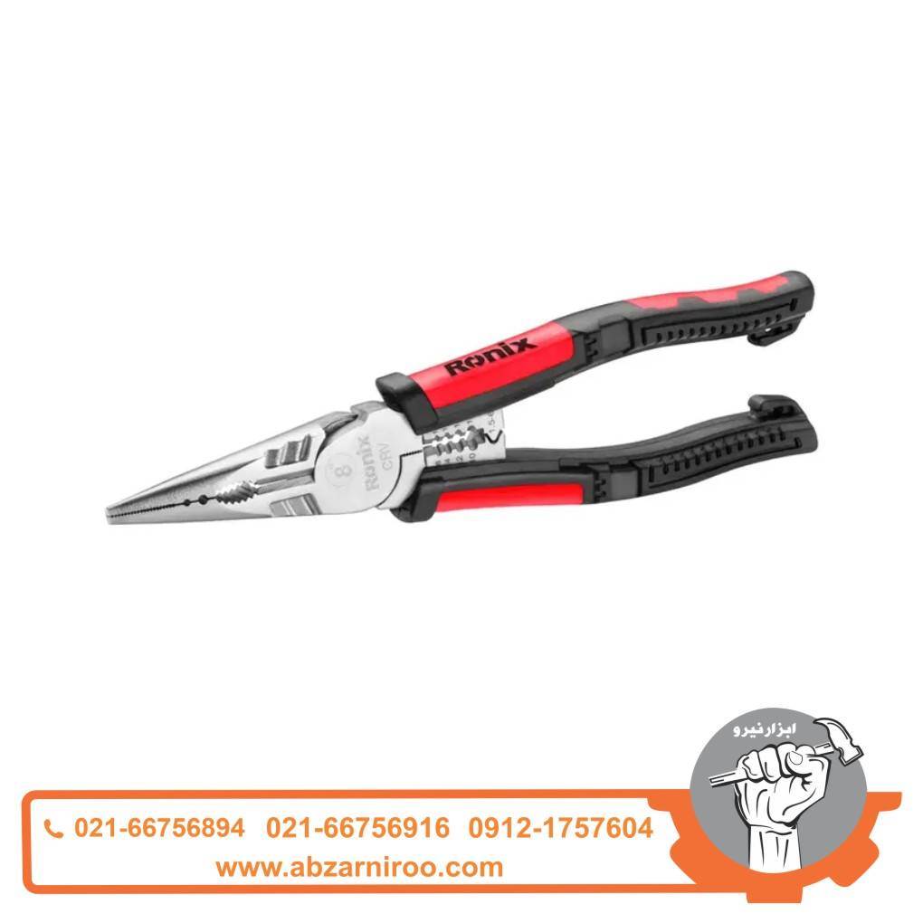 دم باریک الکترونیک 8 اینچ رونیکس مدل RH-1393 دم باریک الکترونیک 8 اینچ رونیکس مدل RH-1393