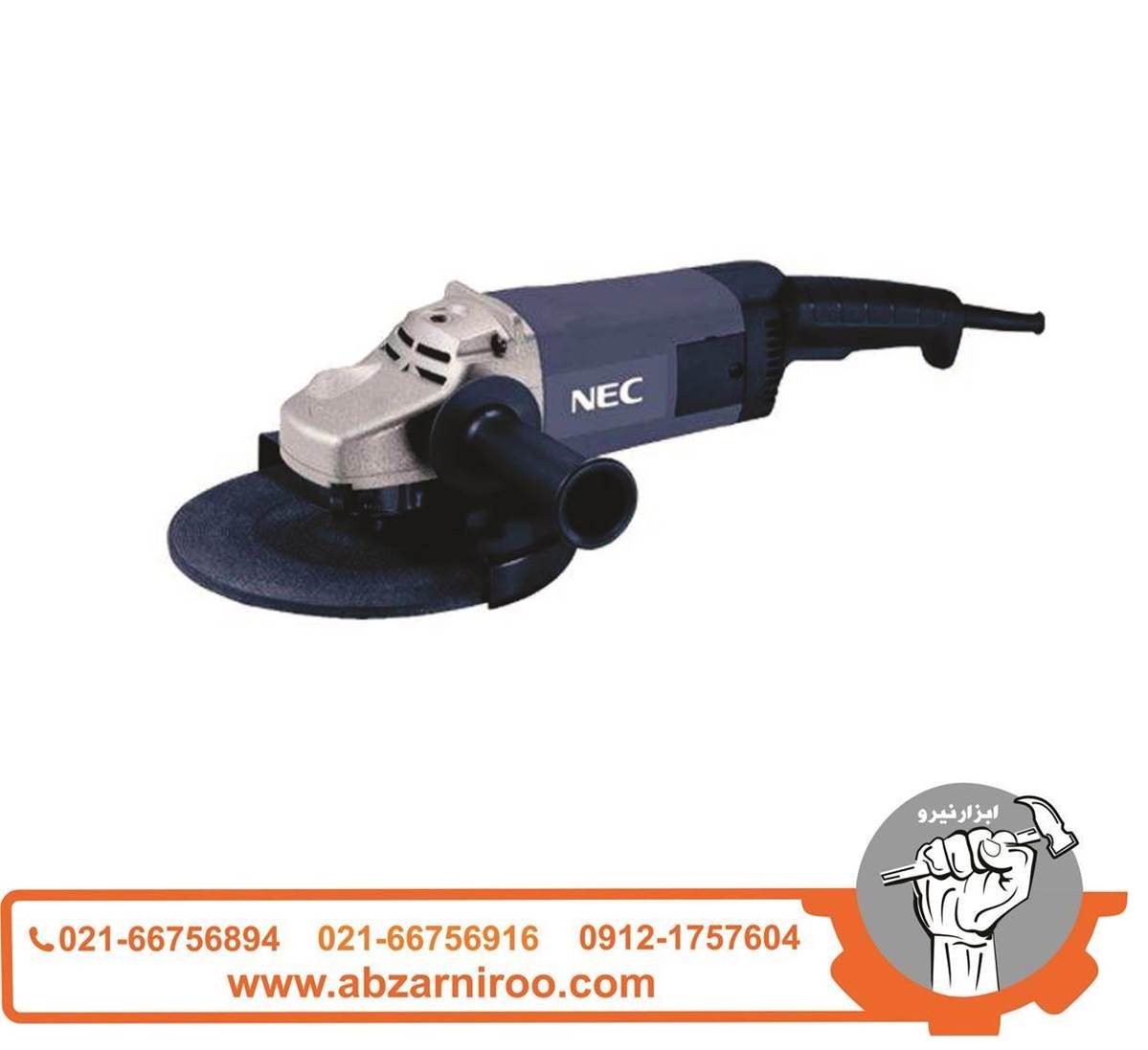 فرز آهنگری 2600 وات ان ای سی مدل 2618 ا NEC فرز آهنگری 2600 وات ان ای سی مدل 2618 ا NEC