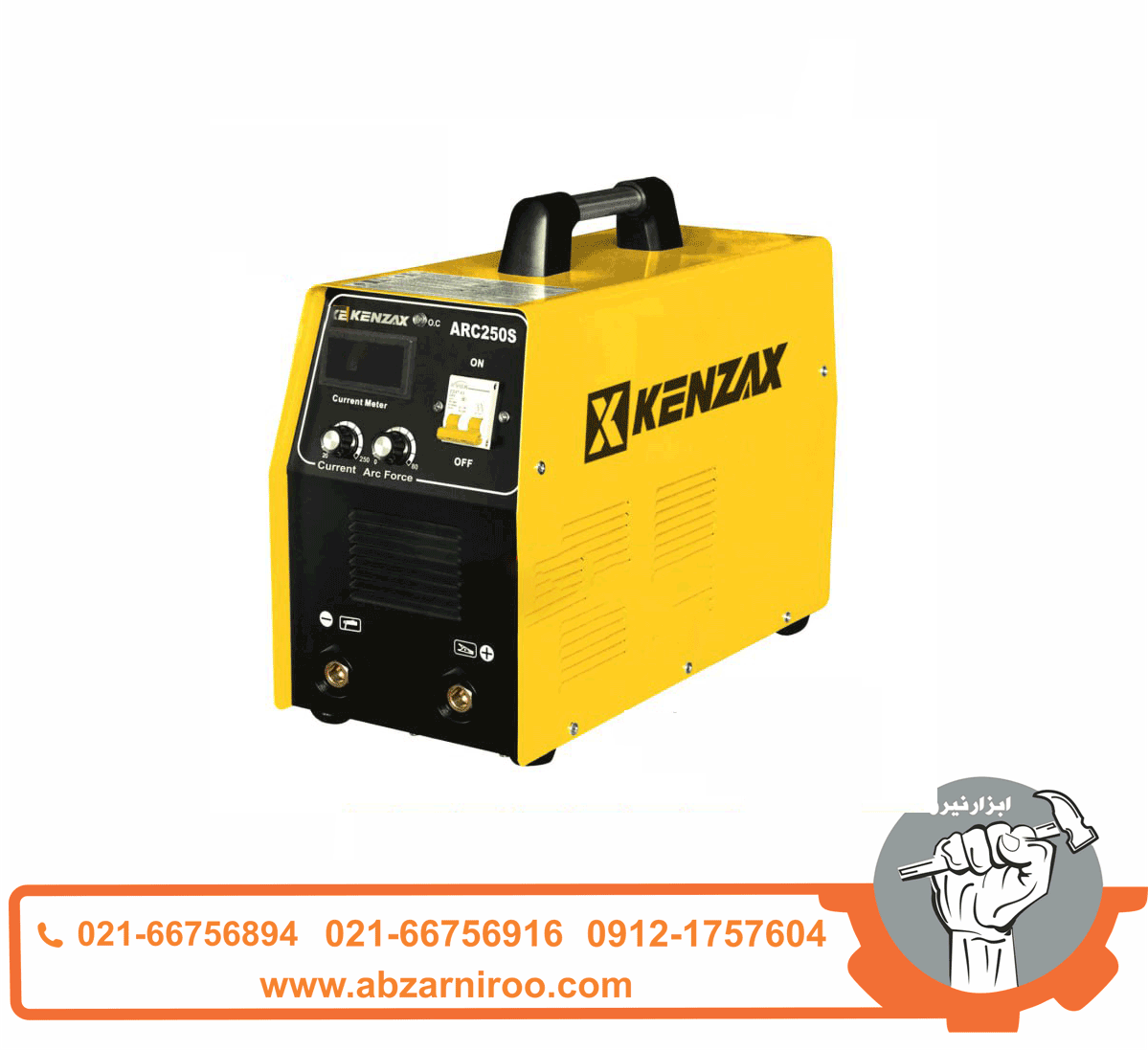 اینورتر جوشکاری 250 آمپر MOSFET کنزاکس مدل KWM-3625 اینورتر جوشکاری 250 آمپر MOSFET کنزاکس مدل KWM-3625