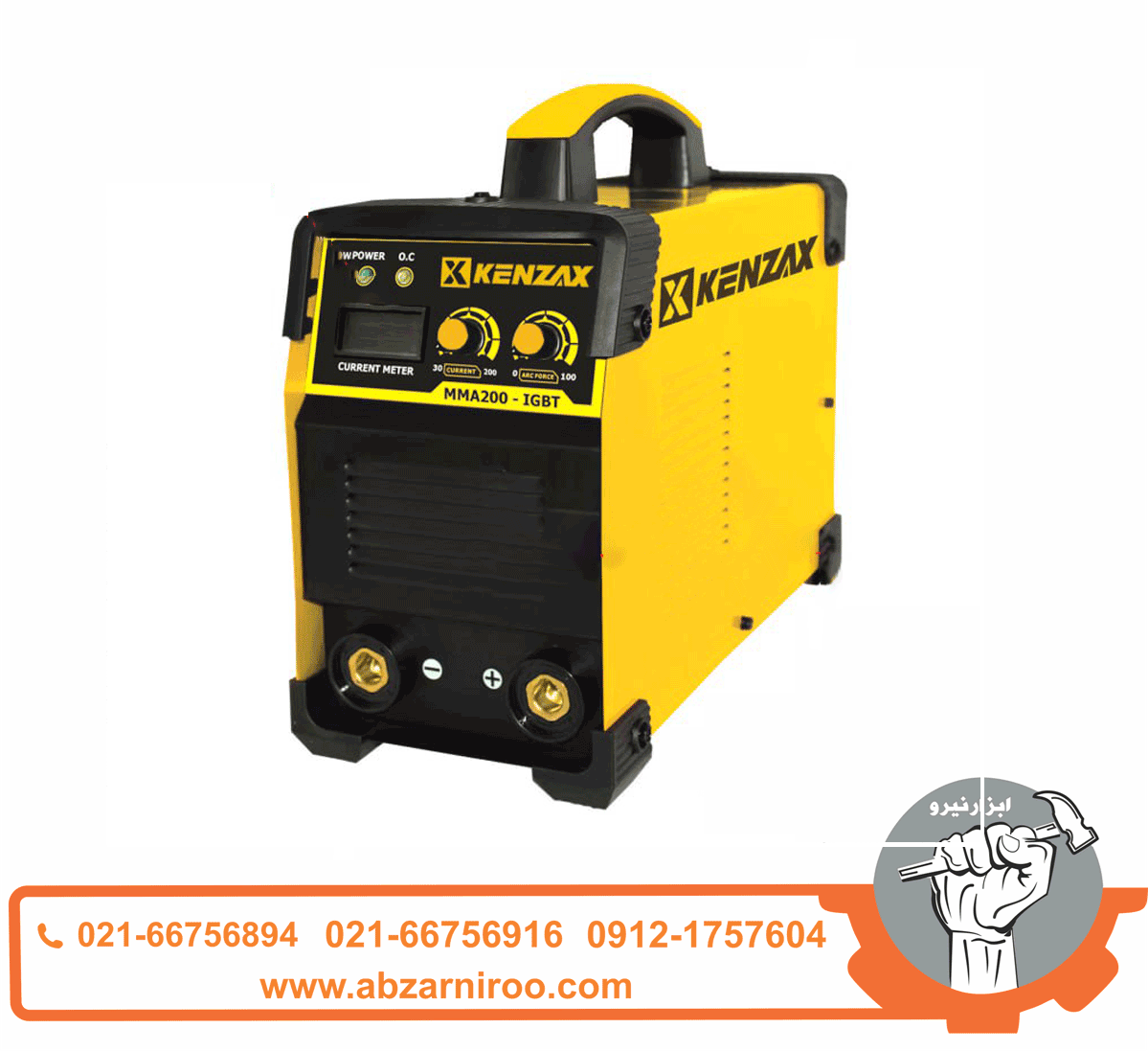 اینورتر جوشکاری 200 آمپر IGBT کنزاکس مدل KWM-3622 اینورتر جوشکاری 200 آمپر IGBT کنزاکس مدل KWM-3622