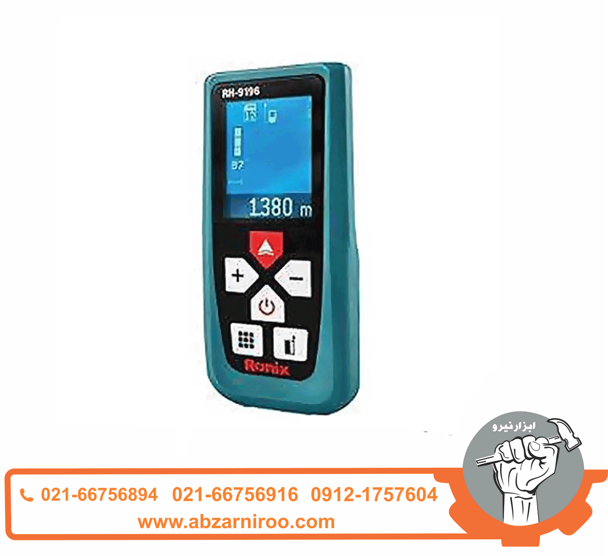 متر لیزری 60 متری رونیکس مدل RH-9196 متر لیزری 60 متری رونیکس مدل RH-9196