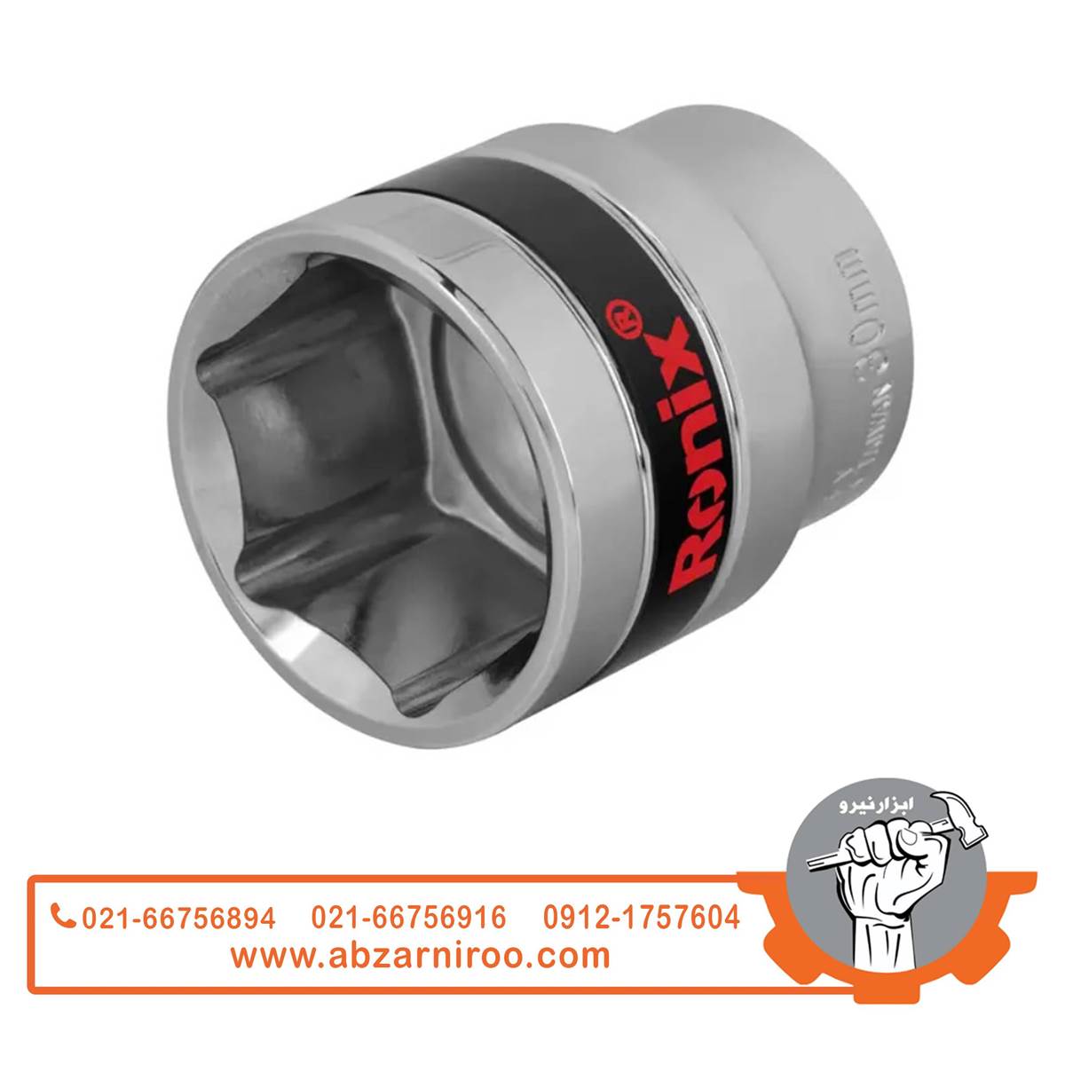 بکس تکی 30 میلی متر رونیکس مدل RH-2682 بکس تکی 30 میلی متر رونیکس مدل RH-2682