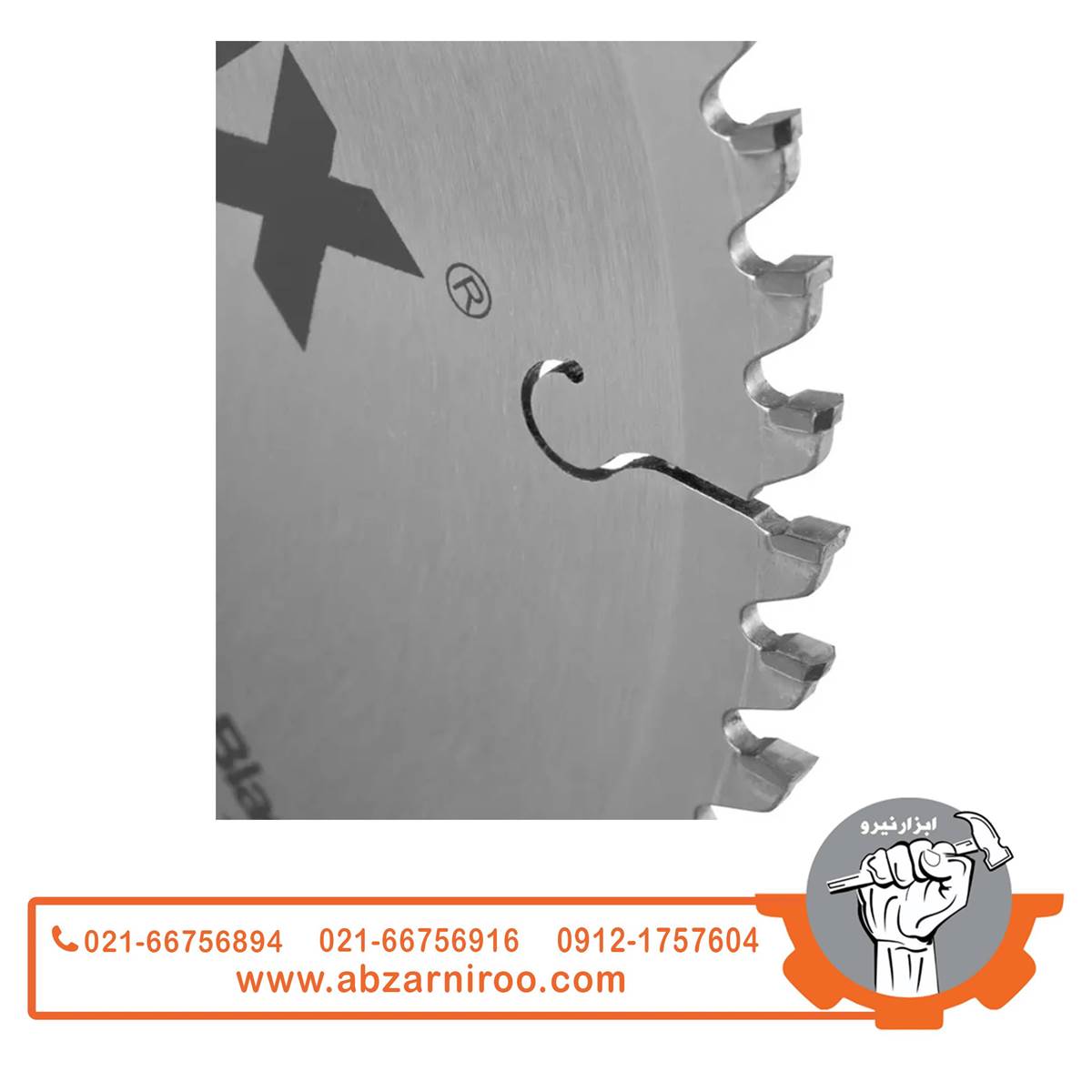 تیغ اره الماسه MDF رونیکس 64×230 مدل RH-5108 تیغ اره الماسه MDF رونیکس 64×230 مدل RH-5108