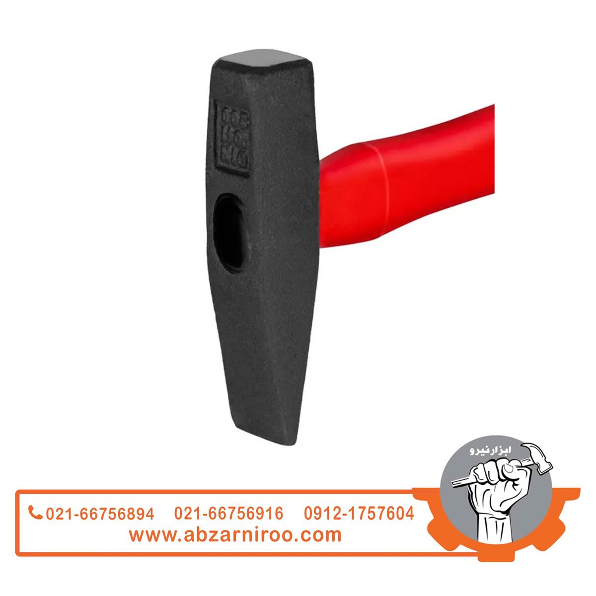 چکش مهندسی 200 گرمی رونیکس مدل RH-4711 چکش مهندسی 200 گرمی رونیکس مدل RH-4711