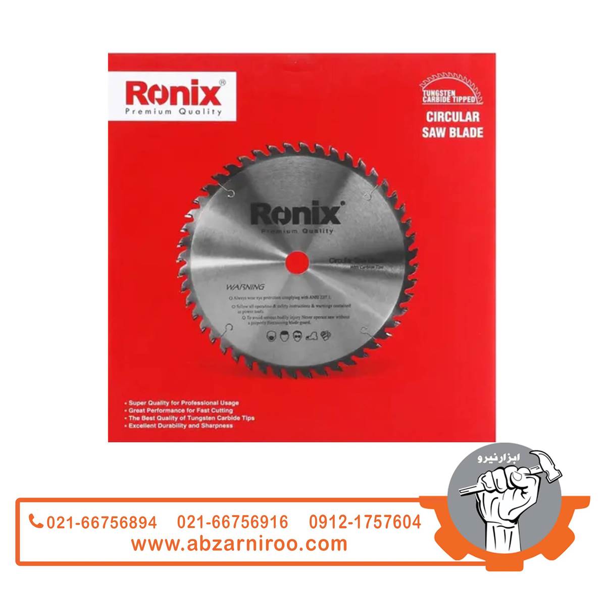 تیغ اره الماسه چوب رونیکس 60×250 مدل RH-5110 تیغ اره الماسه چوب رونیکس 60×250 مدل RH-5110