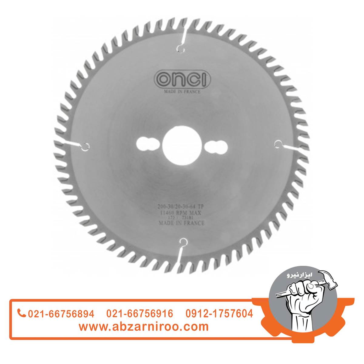 تیغ اره الماسه MDF انسی سایز 64×230 رونیکس کد LHC11323031 تیغ اره الماسه MDF انسی سایز 64×230 رونیکس کد LHC11323031