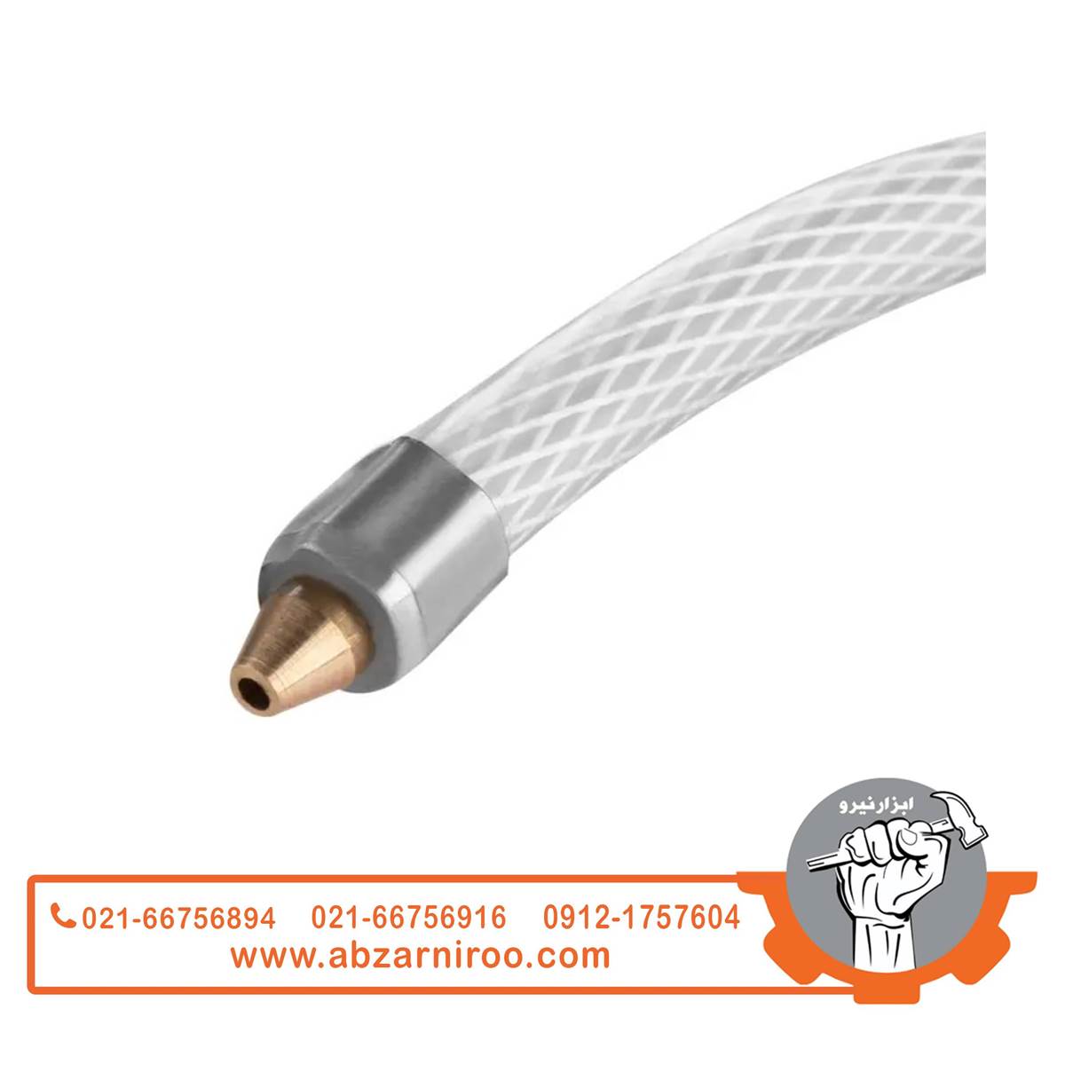 روغندان 350 سیسی رونیکس مدل RH-4331 روغندان 350 سیسی رونیکس مدل RH-4331