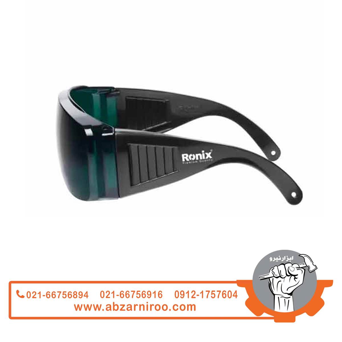 عینک ایمنی رونیکس بغل کرکره ای مدل RH-9026 عینک ایمنی رونیکس بغل کرکره ای مدل RH-9026