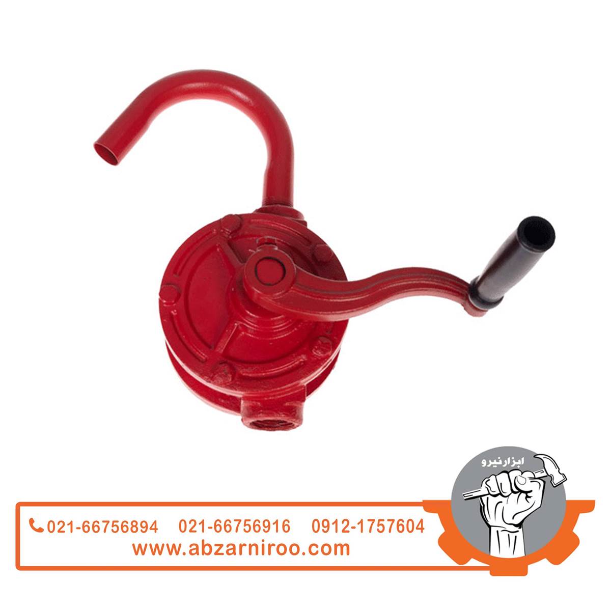 روغن کش دستی رونیکس مدل RH-4310 روغن کش دستی رونیکس مدل RH-4310