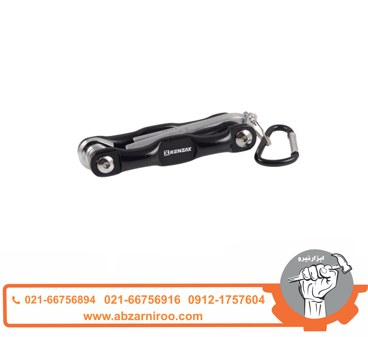 ست 8 پارچه آلن شش گوش چاقویی کنزاکس مدل KHK-108 ست 8 پارچه آلن شش گوش چاقویی کنزاکس مدل KHK-108
