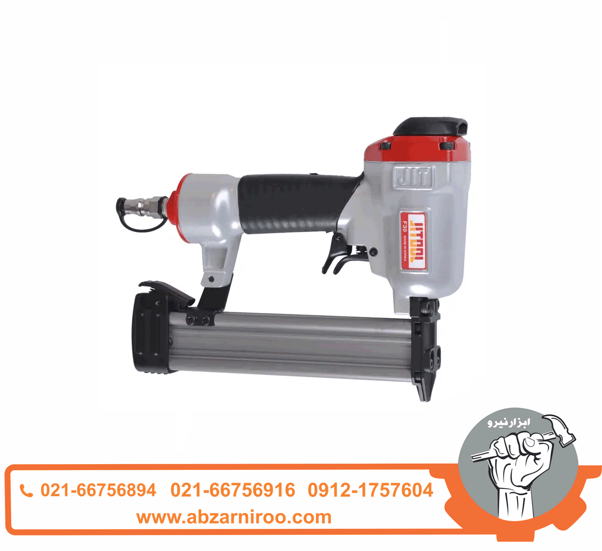 میخ کوب اسکا جیت مدل F30 میخ کوب اسکا جیت مدل F30