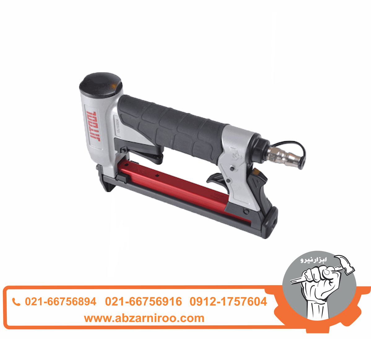 منگنه کوب منیزیم جیت مدل 8016S منگنه کوب منیزیم جیت مدل 8016S
