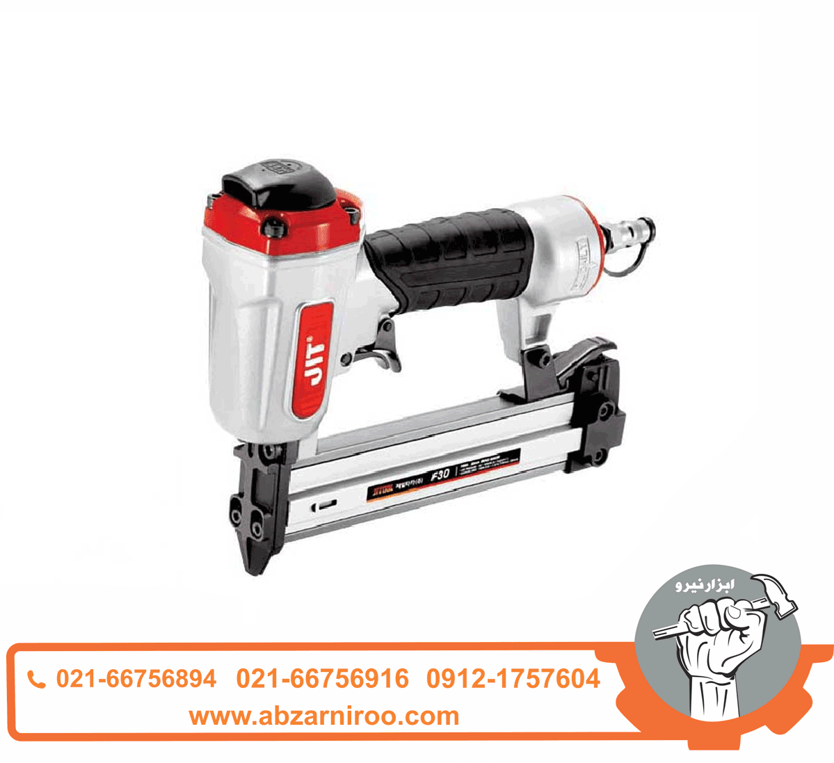 میخ کوب اسکا جیت مدل F30 میخ کوب اسکا جیت مدل F30