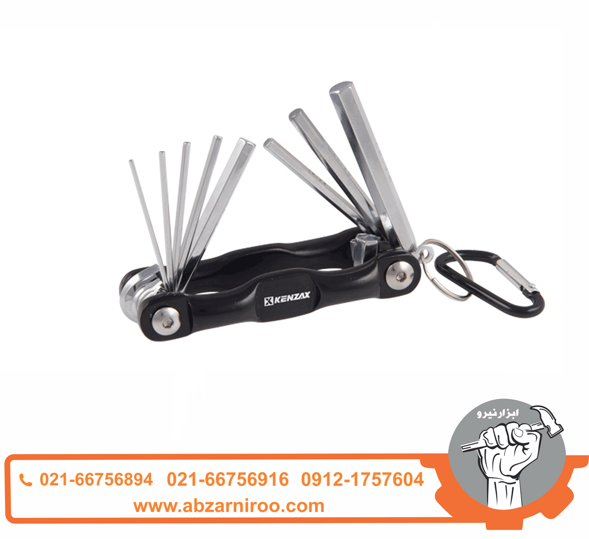 ست 8 پارچه آلن شش گوش چاقویی کنزاکس مدل KHK-108 ست 8 پارچه آلن شش گوش چاقویی کنزاکس مدل KHK-108