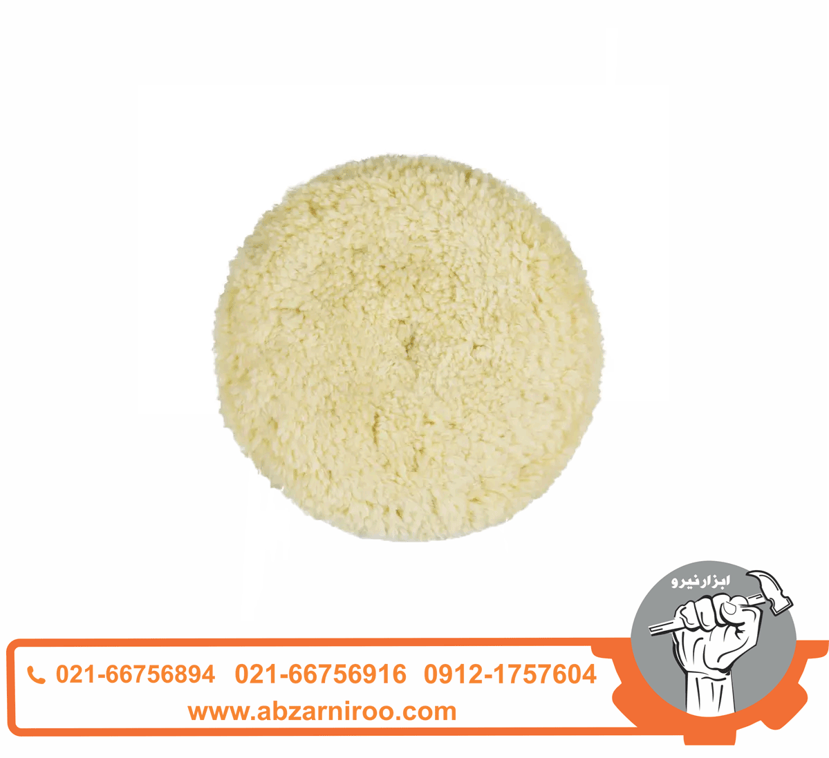 پد پولیش چسبی 18 سانت رونیکس مدل RH-3518 پد پولیش چسبی 18 سانت رونیکس مدل RH-3518