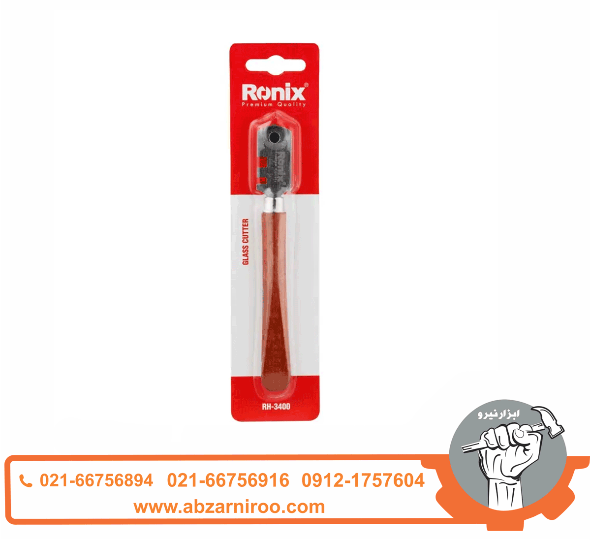 الماس شیشه بر رونیکس مدل RH-3400 الماس شیشه بر رونیکس مدل RH-3400