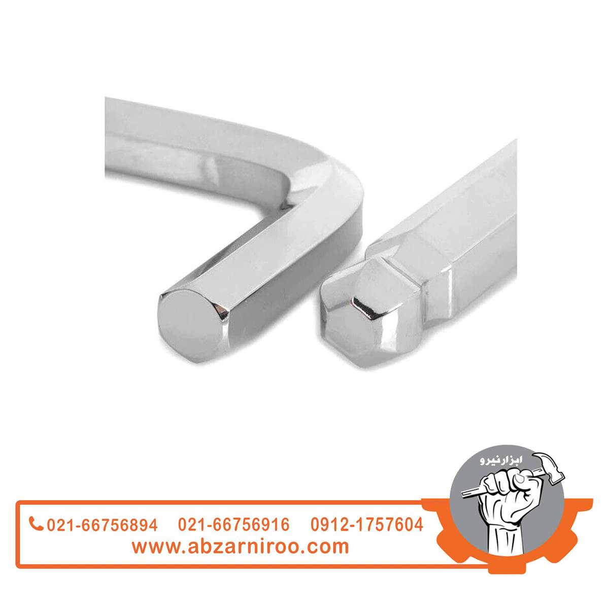 آلن تکی فوق بلند سرگرد واستر سایز 6 آلن تکی فوق بلند سرگرد واستر سایز 6