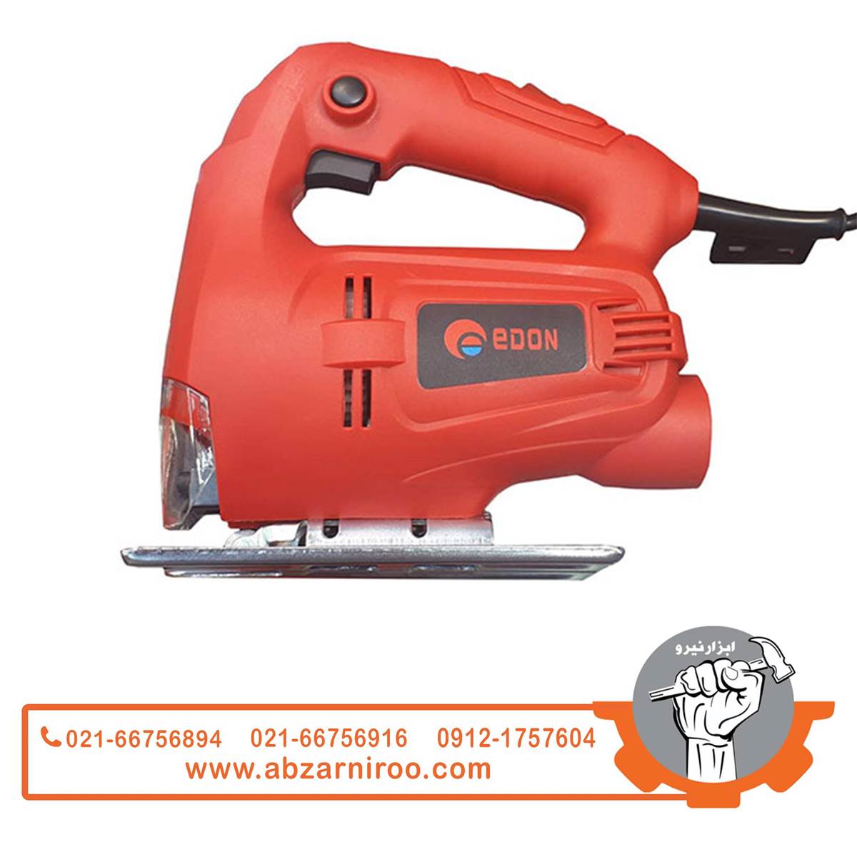 اره عمودبر ادون مدل EDL-550R اره عمودبر ادون مدل EDL-550R