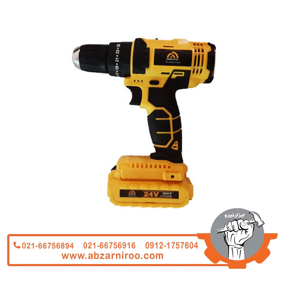 دریل پیچ گوشتی شارژی گریتک مدل GTLD24L05 دریل پیچ گوشتی شارژی گریتک مدل GTLD24L05