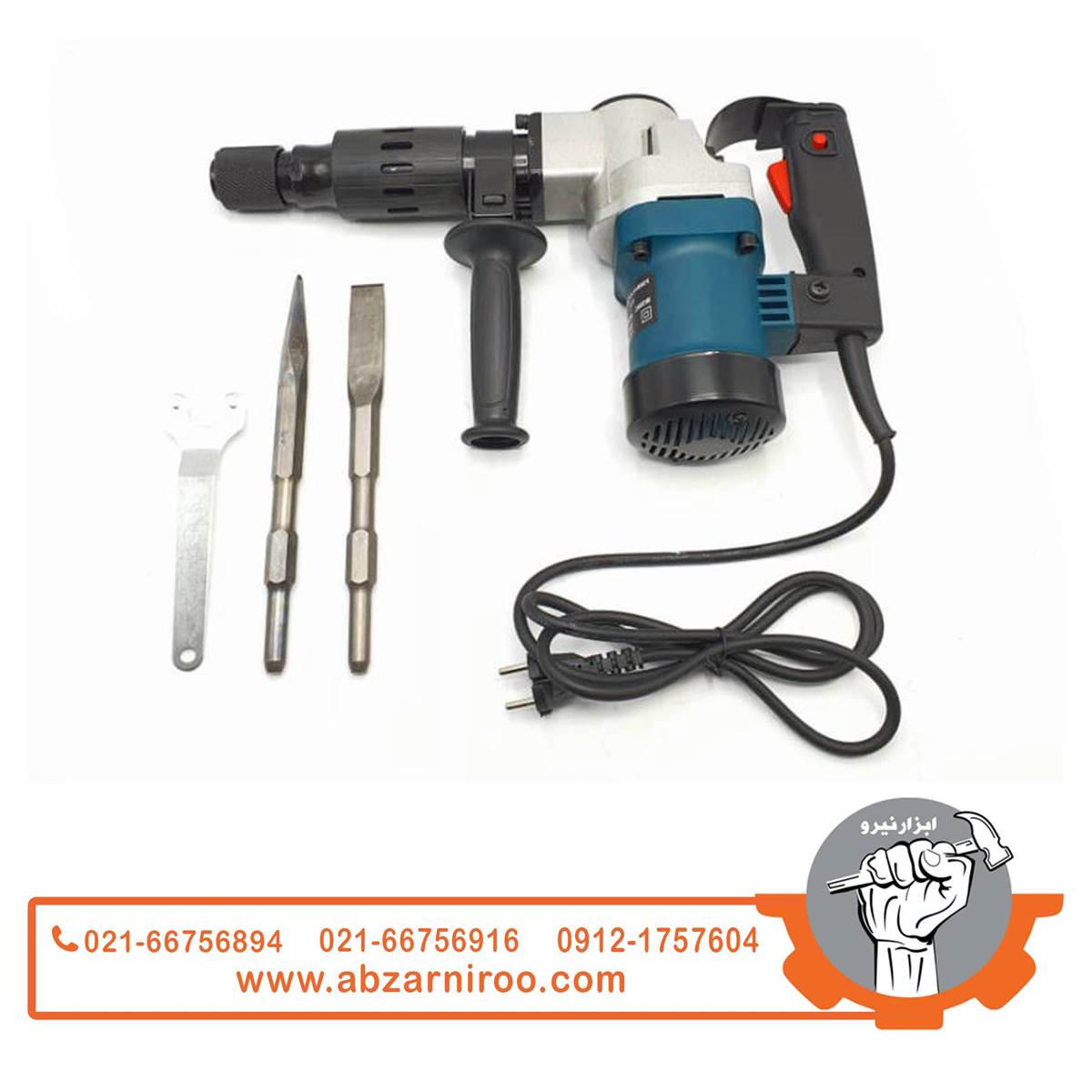 چکش تخریب باس کد 810 چکش تخریب باس کد 810