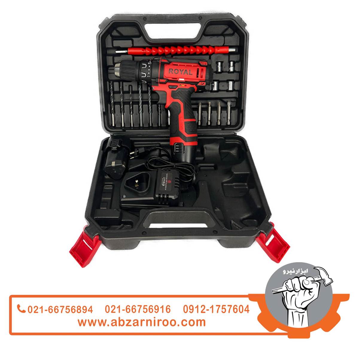 دریل پیچ گوشتی شارژی رویال مکس مدل AD-18A دریل پیچ گوشتی شارژی رویال مکس مدل AD-18A