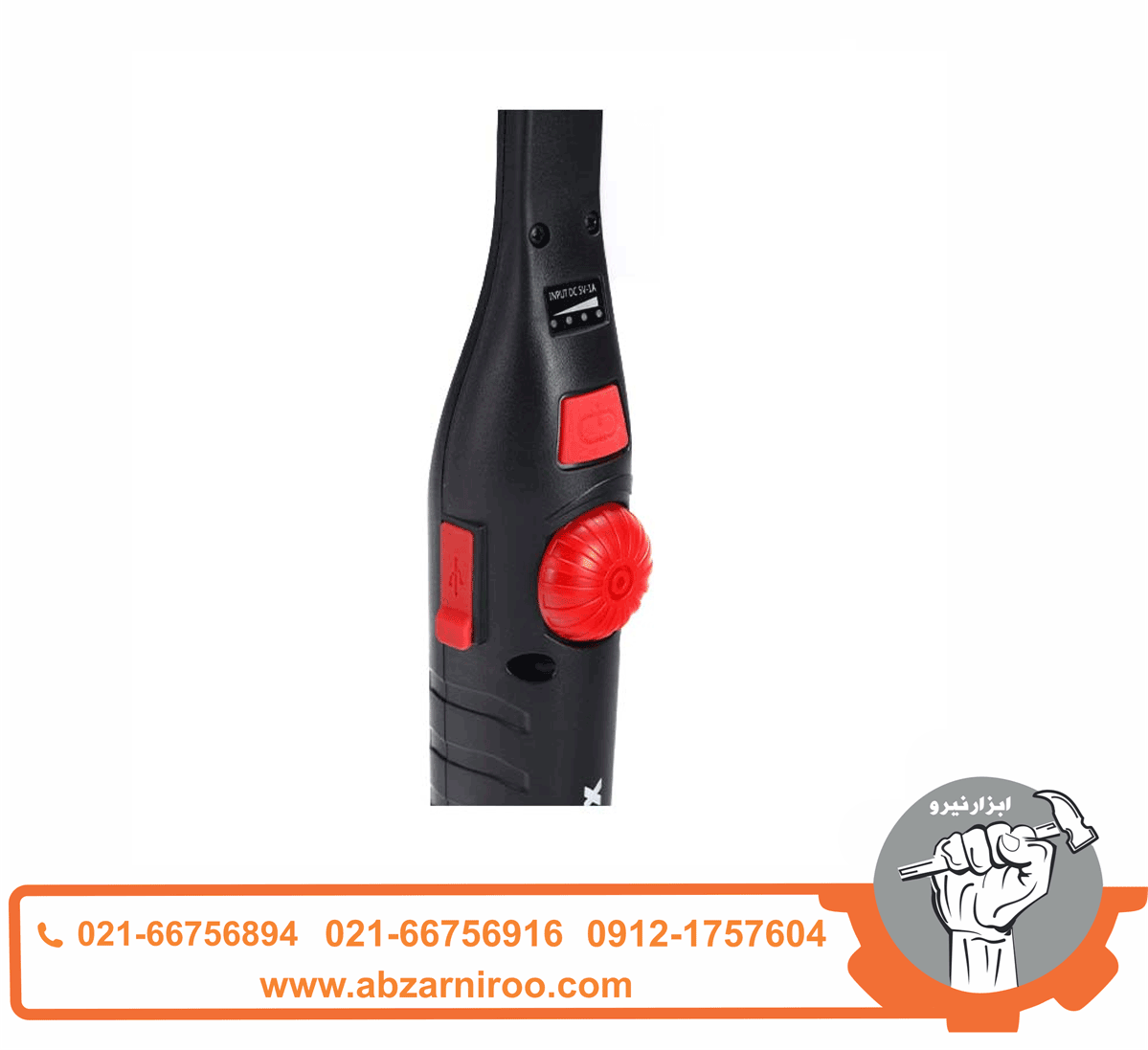 چراغ کار شارژی کشویی FIX PRO رونیکس مدل RH-4278 چراغ کار شارژی کشویی FIX PRO رونیکس مدل RH-4278