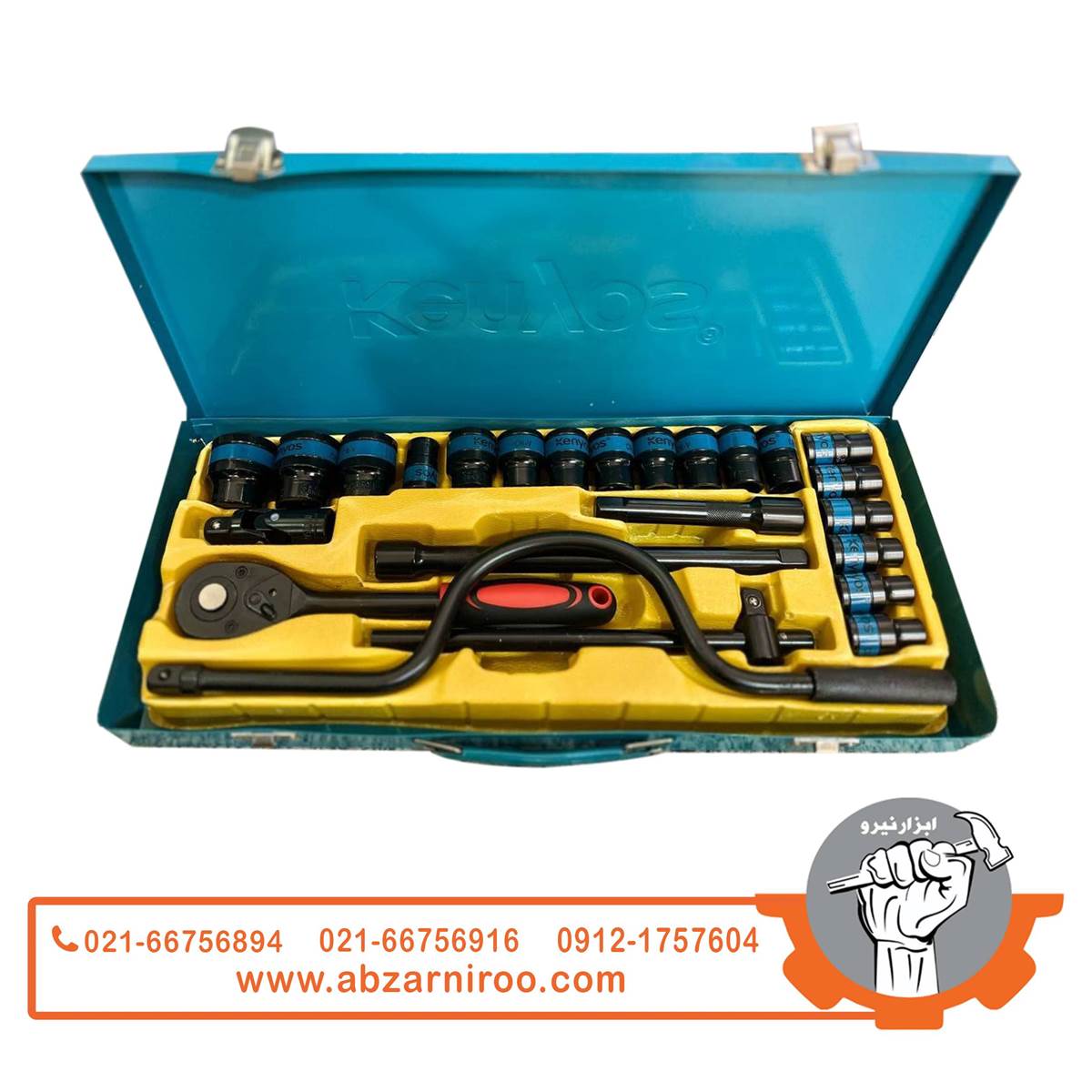جعبه بکس 24 پارچه مشکی کنیوس درایو 1/2 kenyos جعبه بکس 24 پارچه مشکی کنیوس درایو 1/2 kenyos