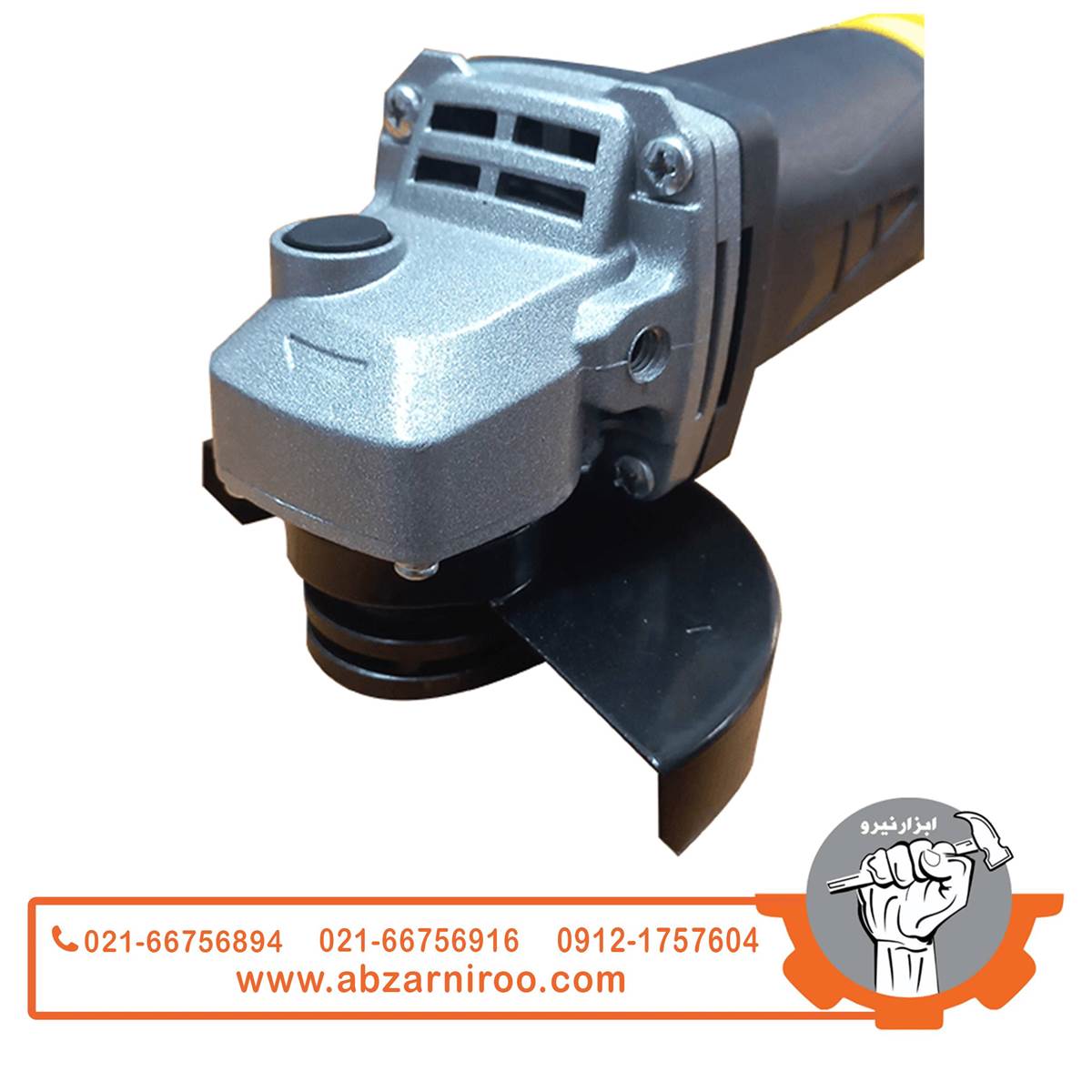 مینی فرز دیمردار 1800 وات کربن مدل AR8821 مینی فرز دیمردار 1800 وات کربن مدل AR8821