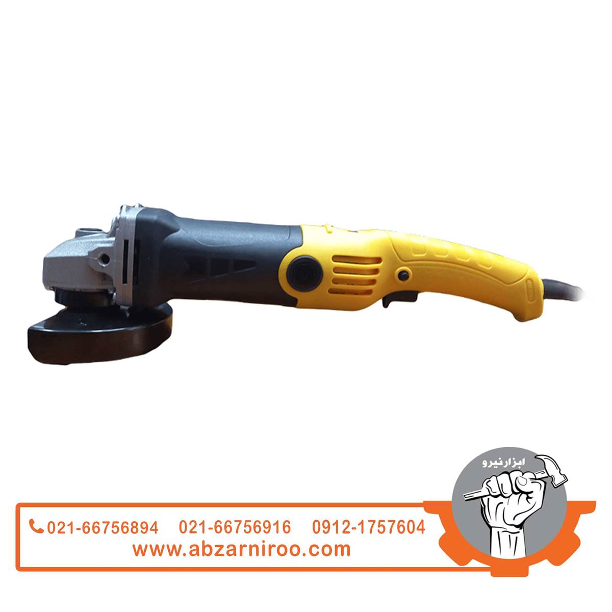 مینی فرز دیمردار 1800 وات کربن مدل AR8821 مینی فرز دیمردار 1800 وات کربن مدل AR8821
