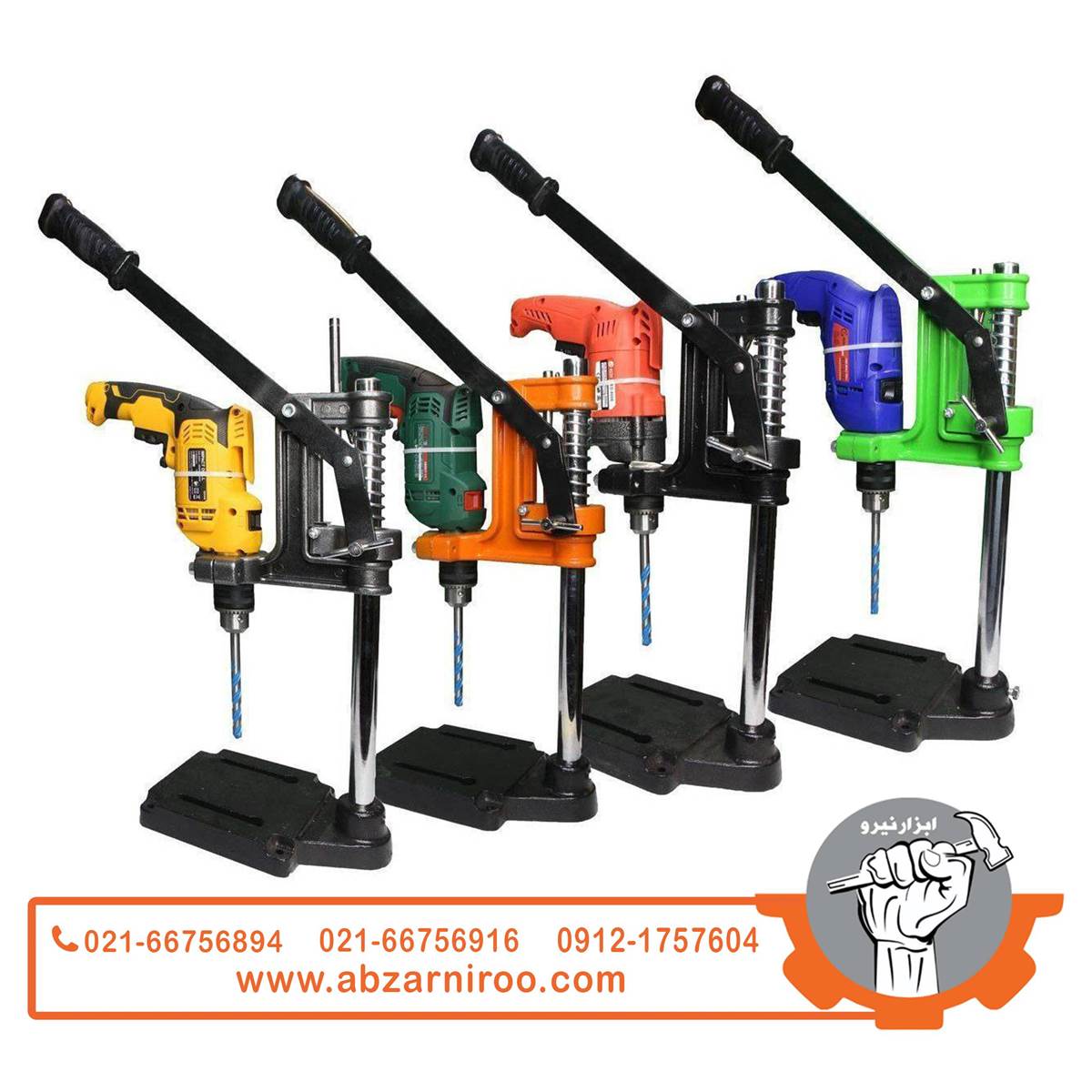 پایه دریل کربن carbon پایه دریل کربن carbon