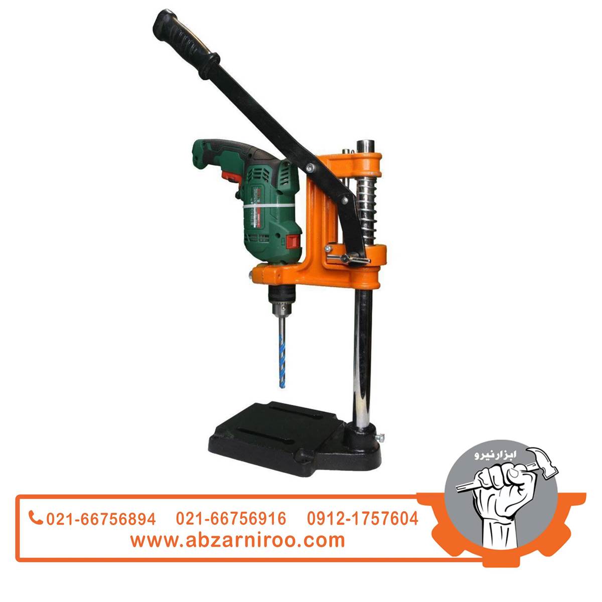 پایه دریل کربن carbon پایه دریل کربن carbon