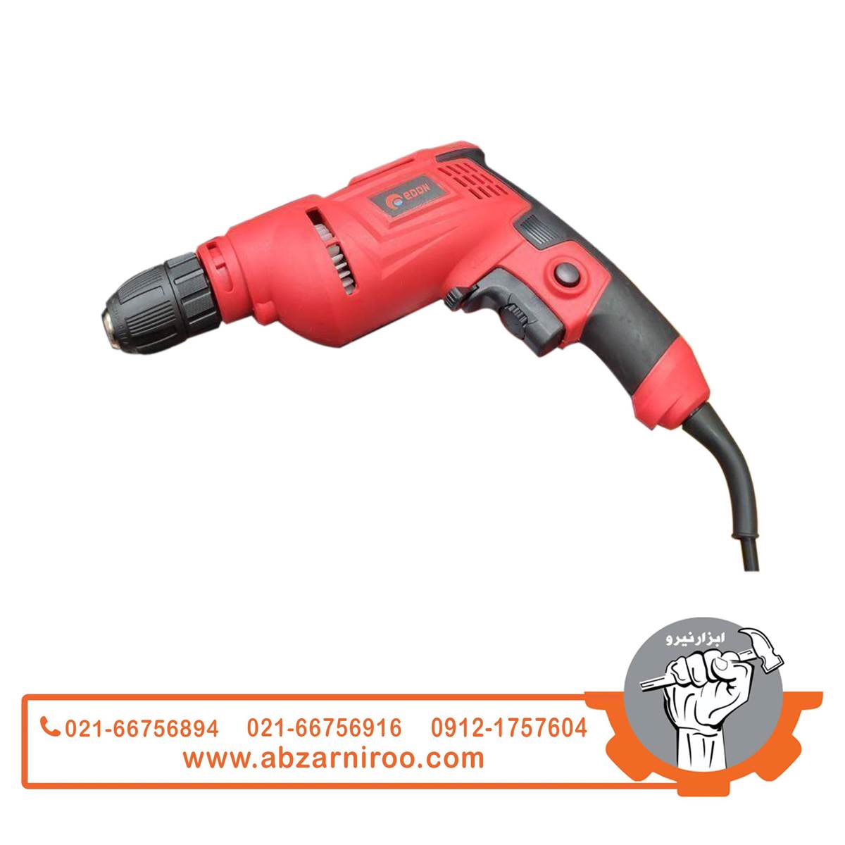 دریل 10 میلی متری ادون مدل ED-DZ-10A دریل 10 میلی متری ادون مدل ED-DZ-10A